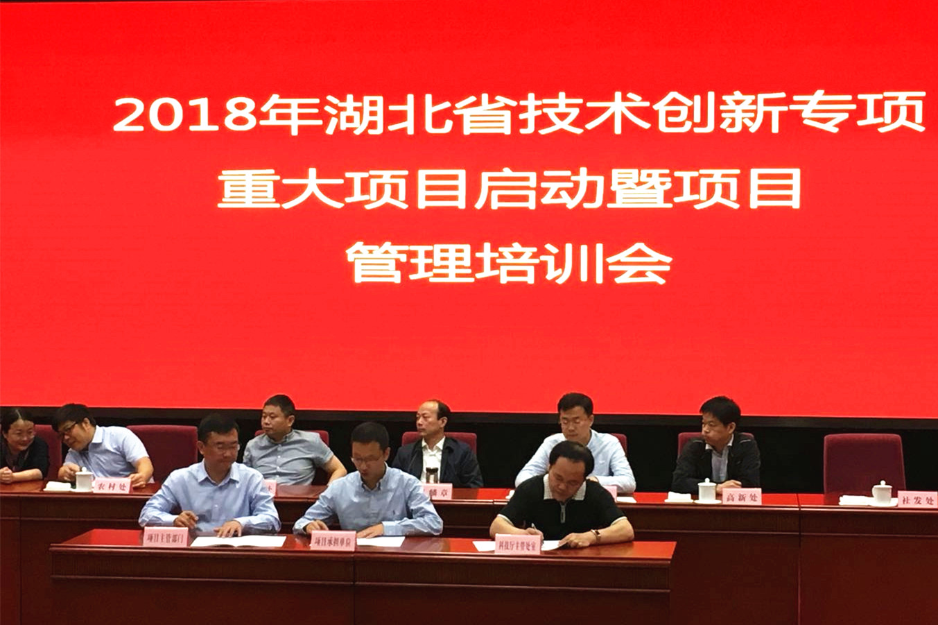 1526432710573183.jpg 1526432710573183.jpg