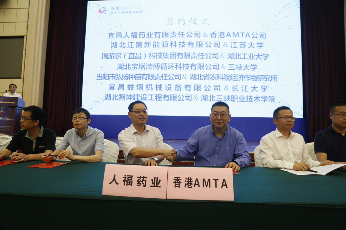 1526631643140193.jpg 1526631643140193.jpg