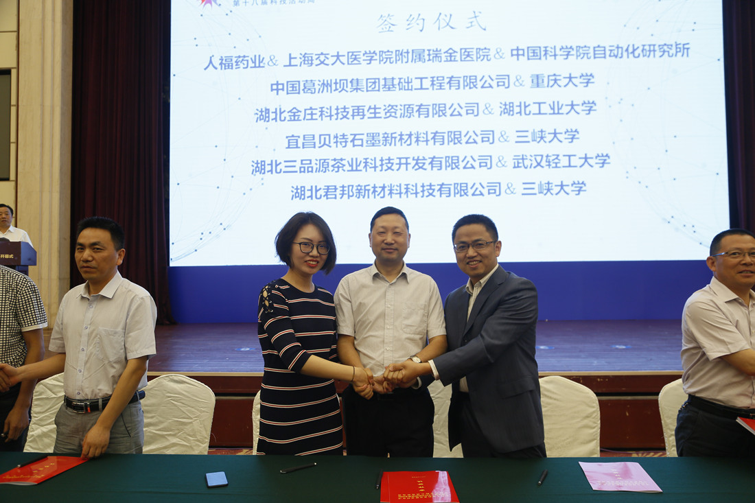 1526631643903107.jpg 1526631643903107.jpg