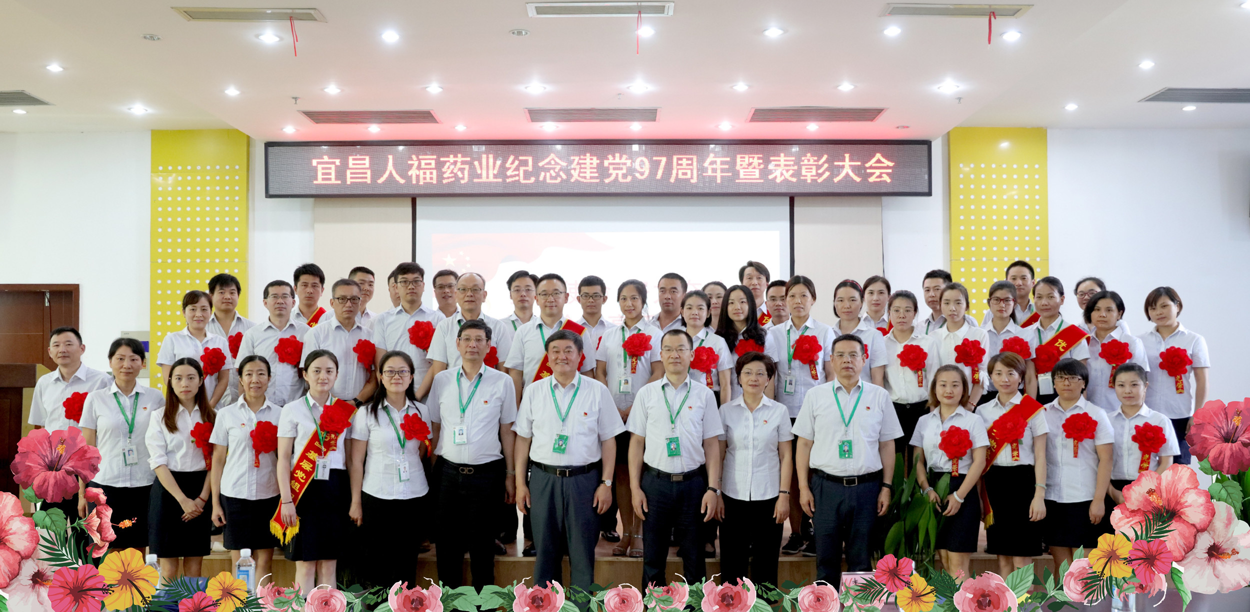 1530261142119318.jpg 1530261142119318.jpg