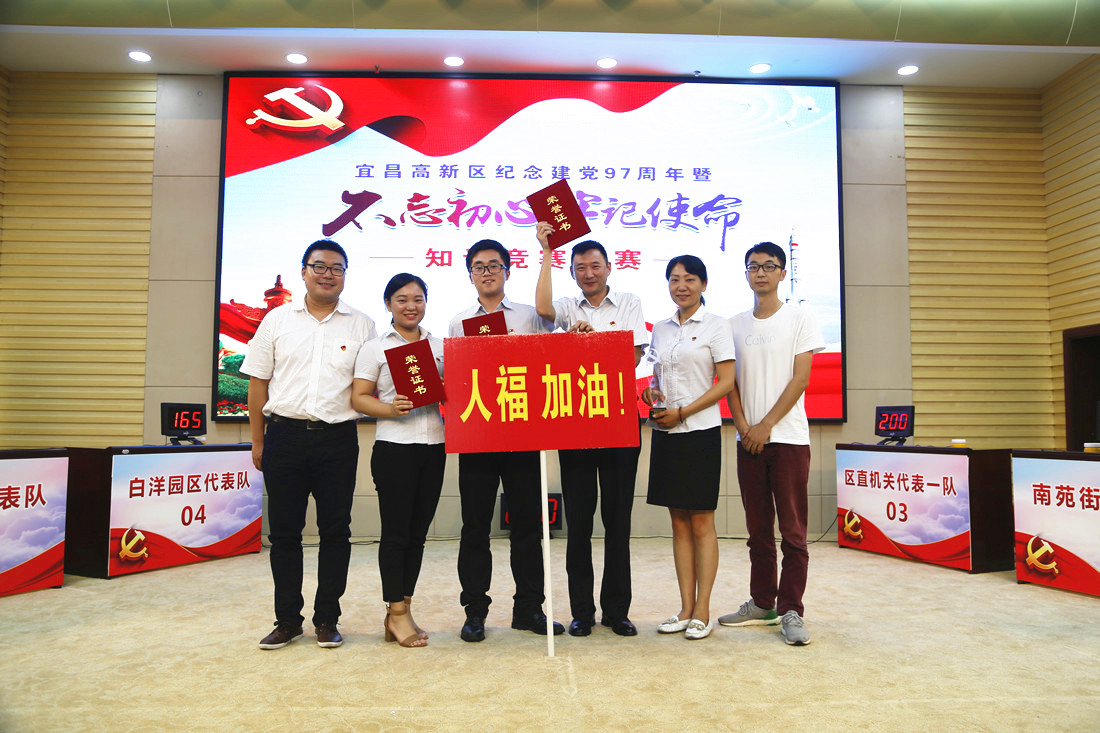 1530261251700686.jpg 1530261251700686.jpg