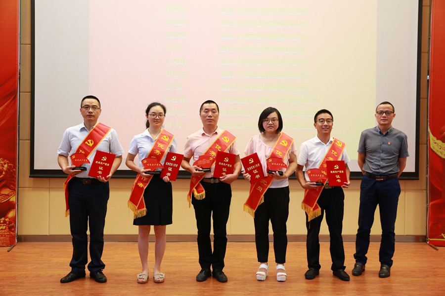 1530261489643196.jpg 微信图片_20180629111710_副本.jpg