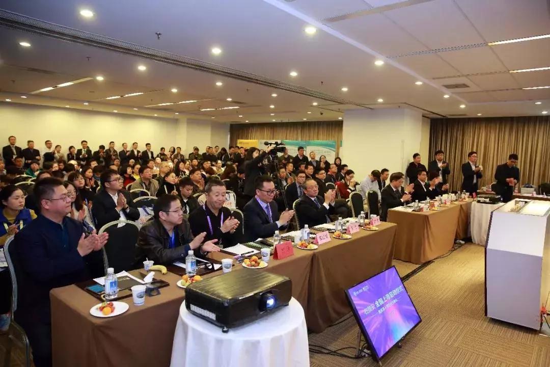 微信图片_20181105115321.jpg