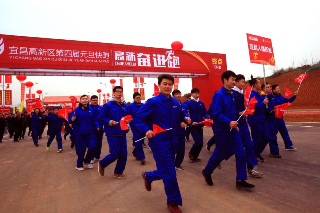 1546475153454415.jpg 1546475153454415.jpg