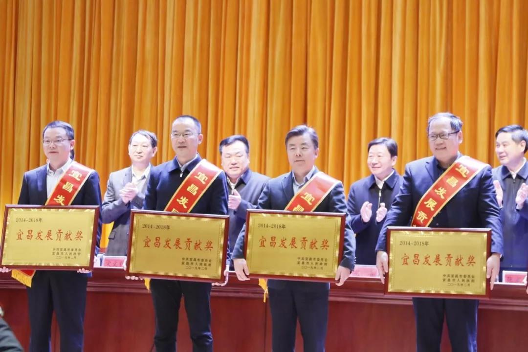 1550049033630802.jpg 微信图片_20190213171135.jpg