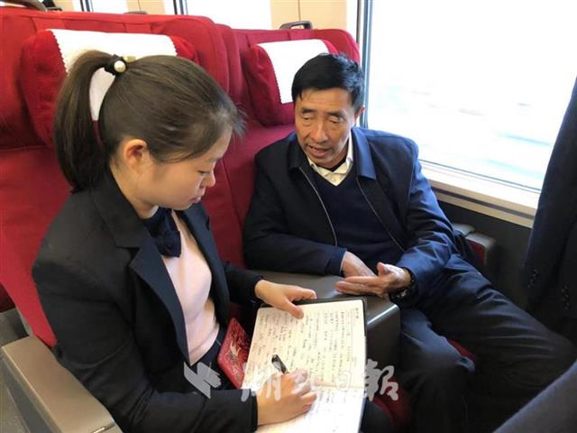 1551658851109877.jpg 04.jpg