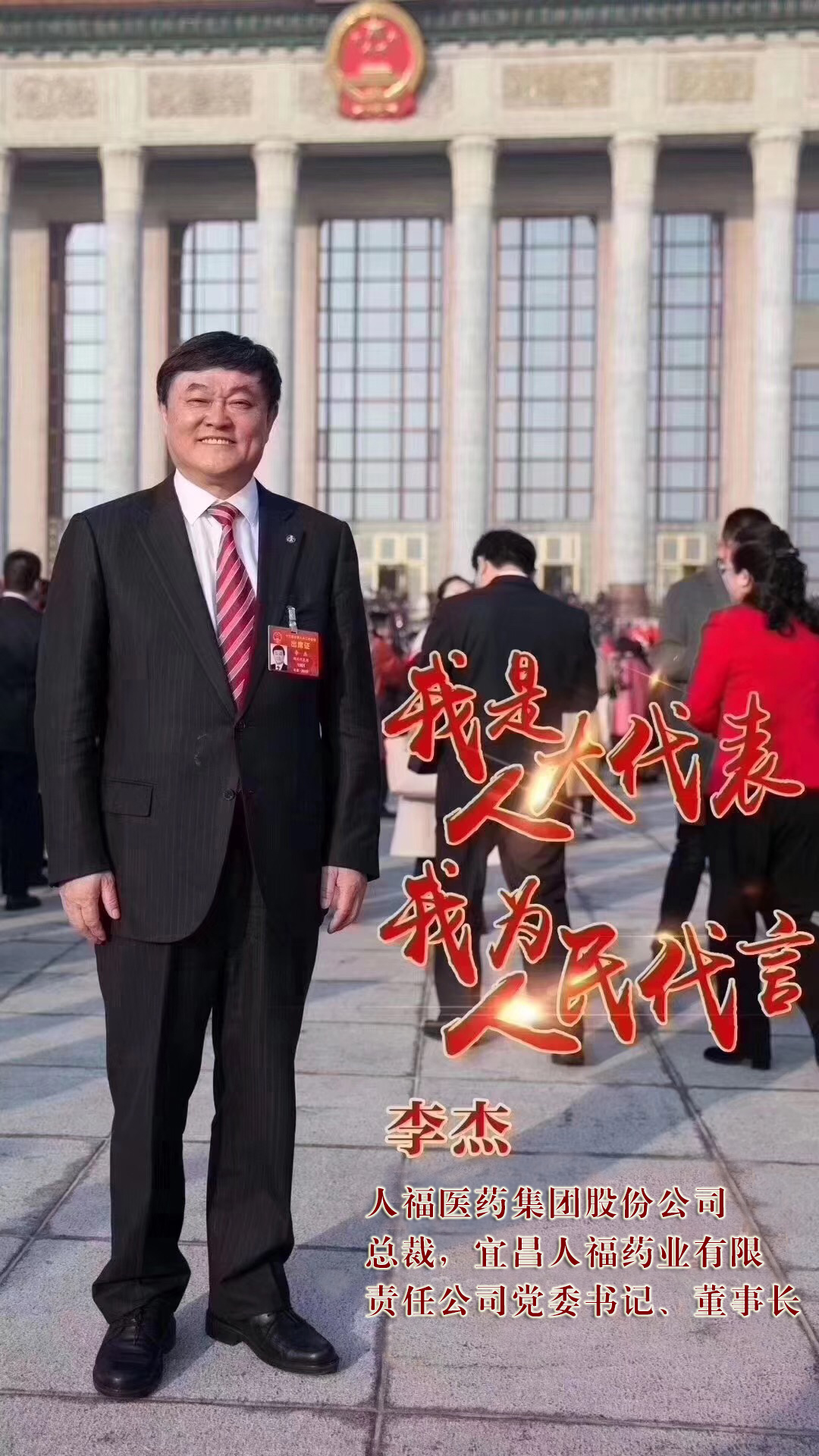 1552291892722933.jpg 1552291892722933.jpg