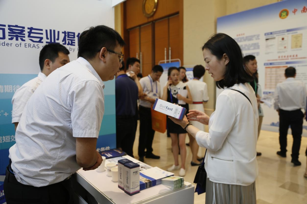 1559548594100337.jpg 1559548594100337.jpg