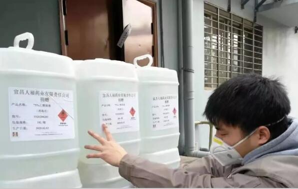 1581329701649865.jpg 8.jpg