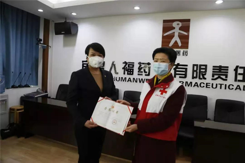 1581494512713165.jpg 2.jpg