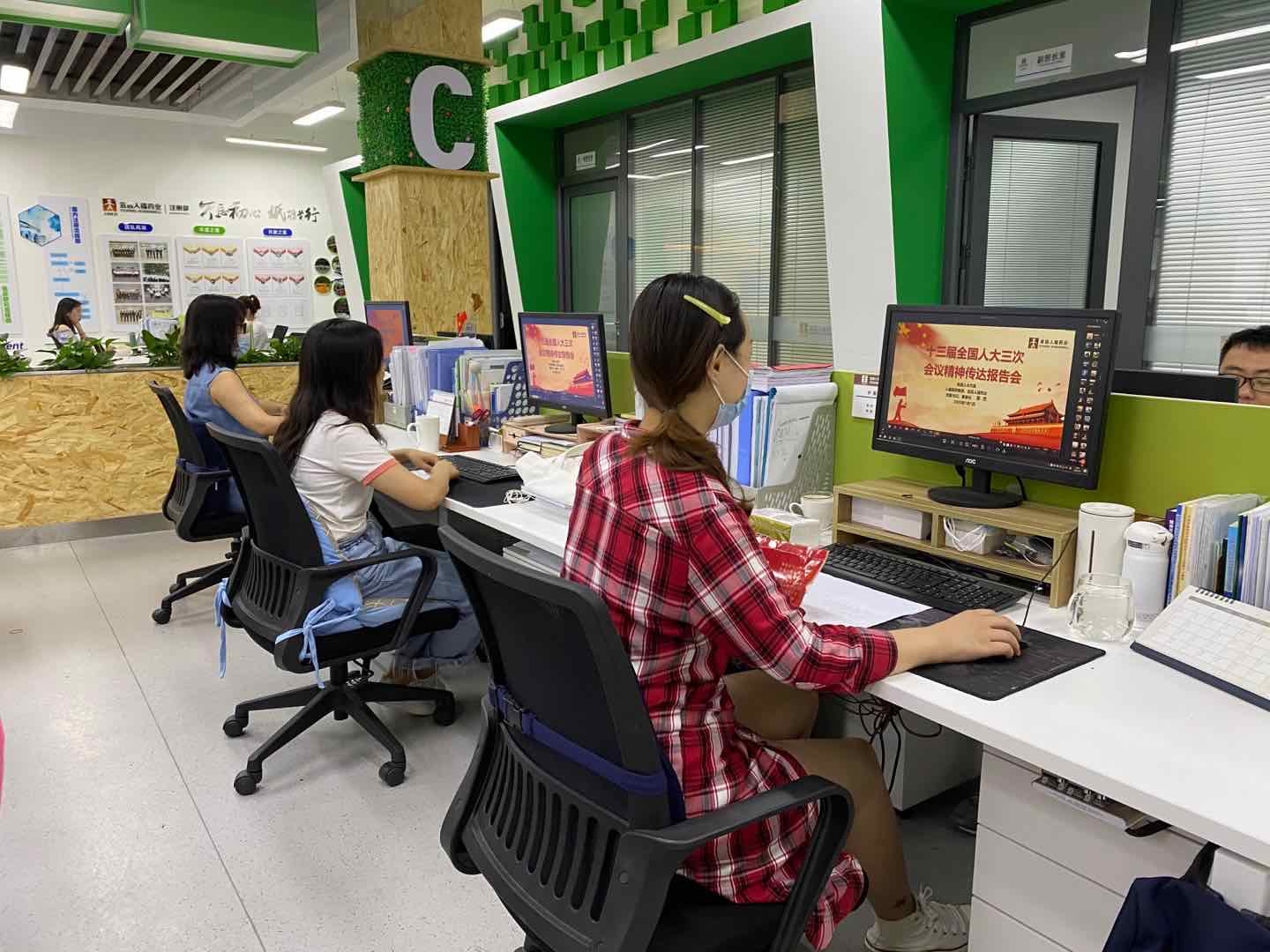 1593651040737048.jpg 1593651040737048.jpg