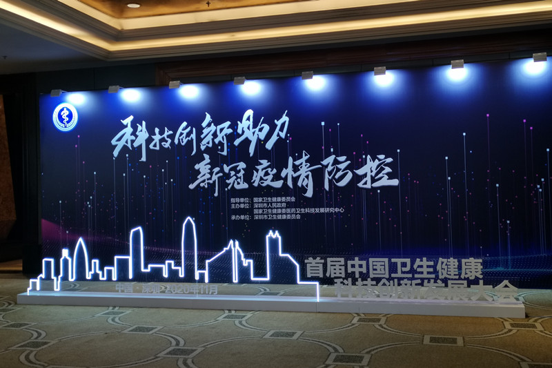 1606894436111758.jpg 微信图片_20201202102613_副本.jpg