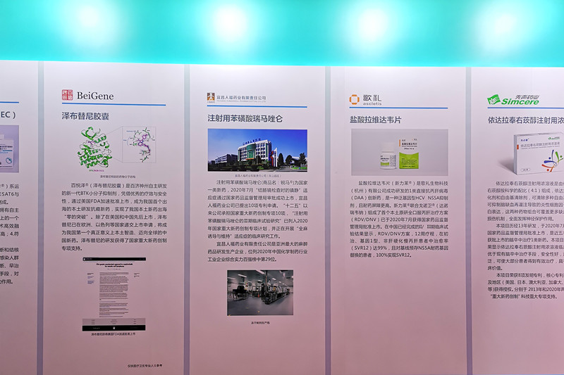 1606894442189009.jpg 微信图片_20201202102618_副本.jpg