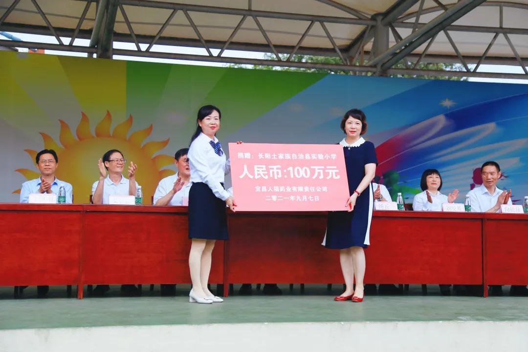 1631171319548960.jpg 1631171319548960.jpg