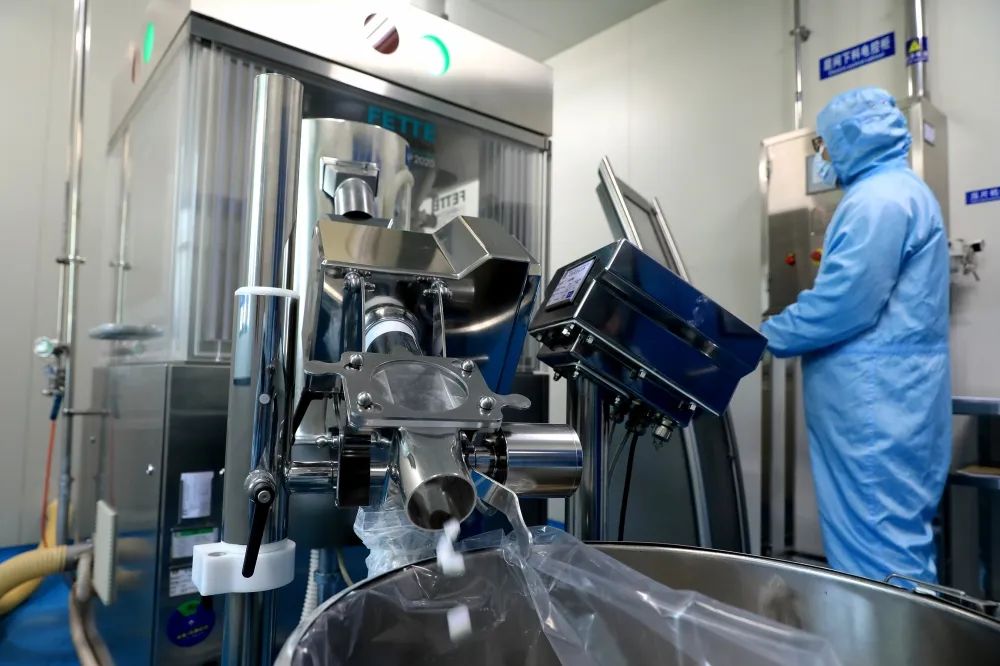 1691022218313598.jpg 微信图片_20230803082308.jpg