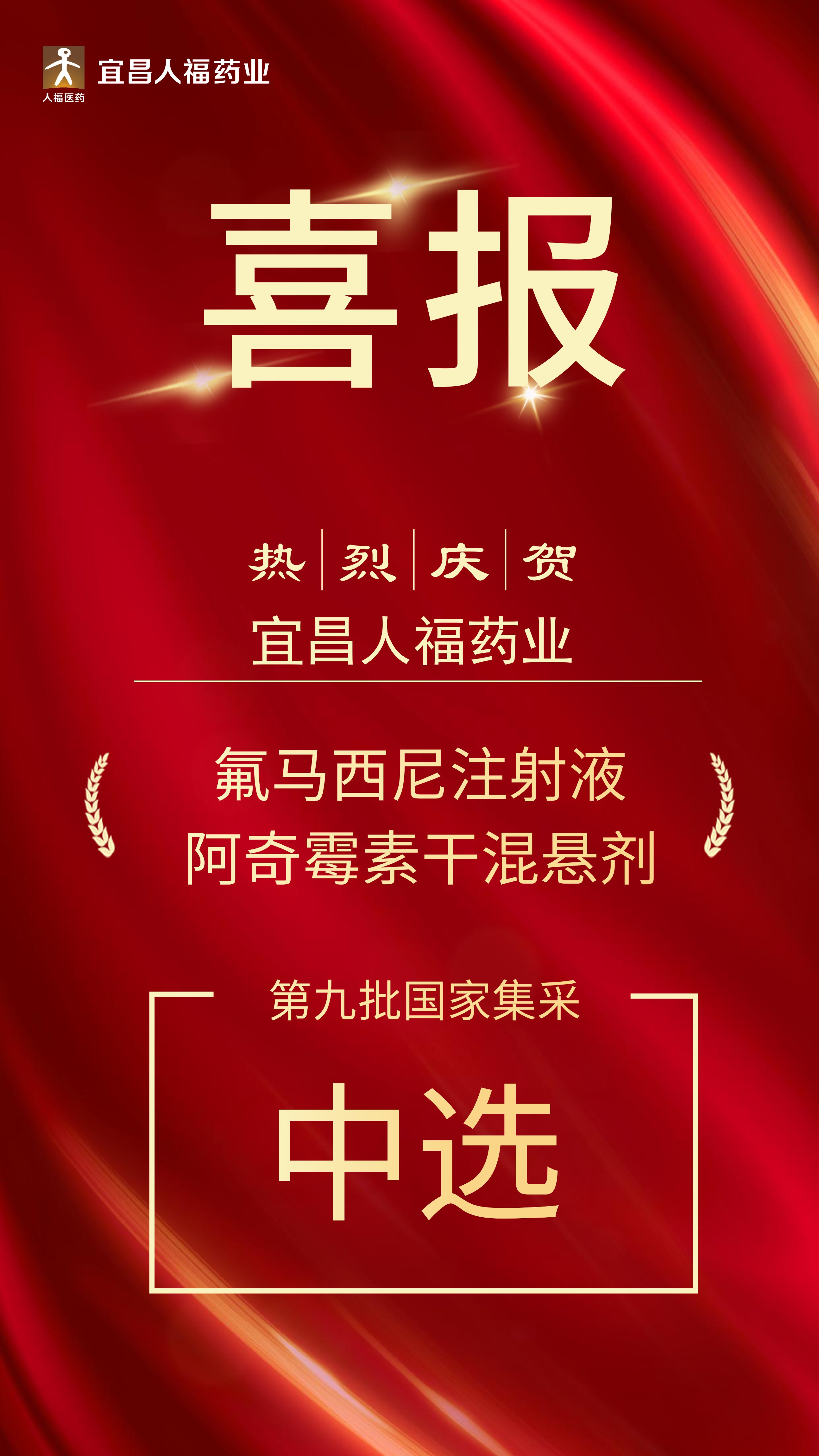 1699341741700511.jpg Nipic_7113075_20221117195445724.jpg