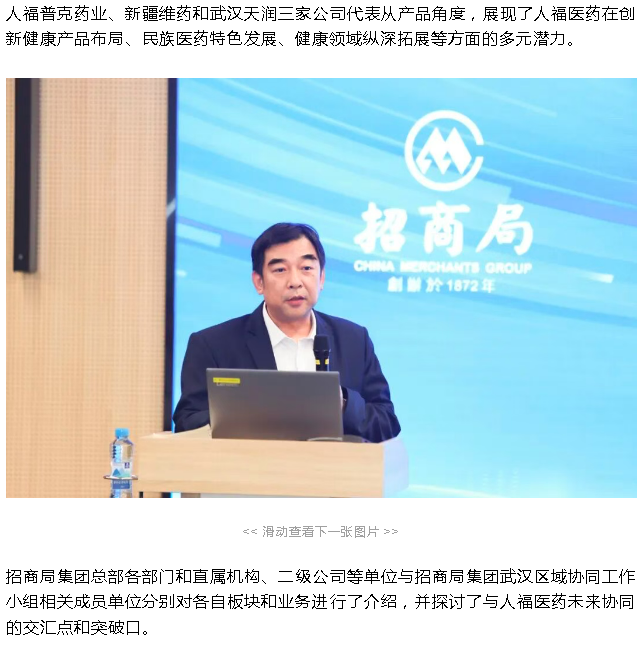 微信图片_20250930171310.png