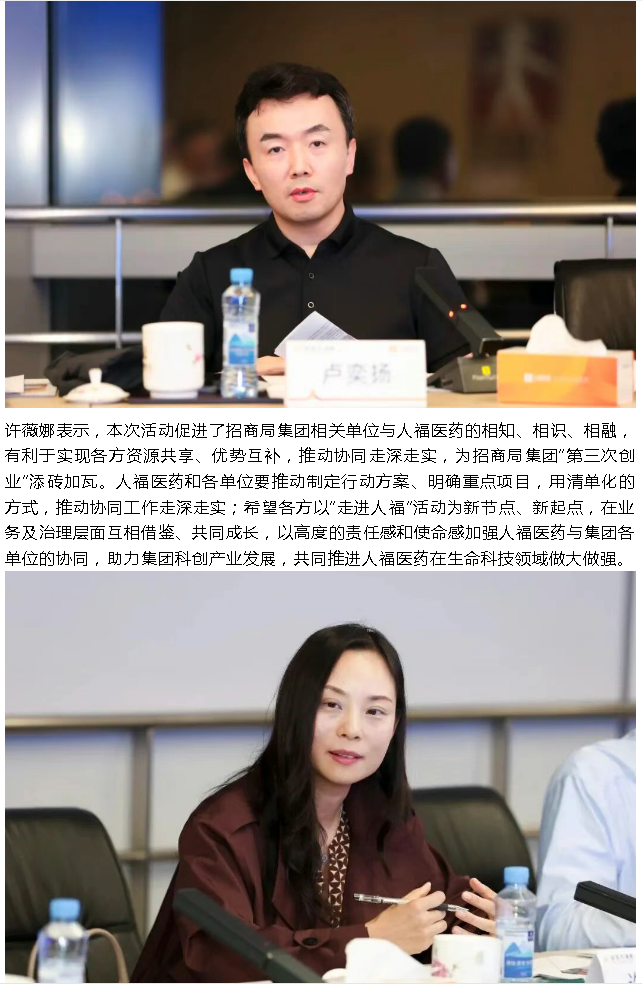 微信图片_20250930171402.png