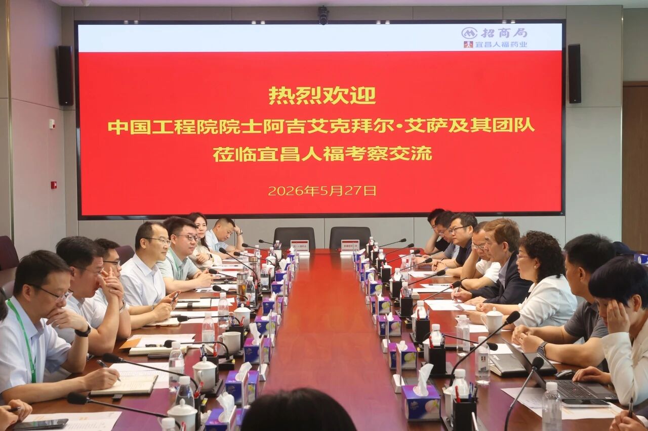 微信图片_2026-06-01_164812_101.jpg
