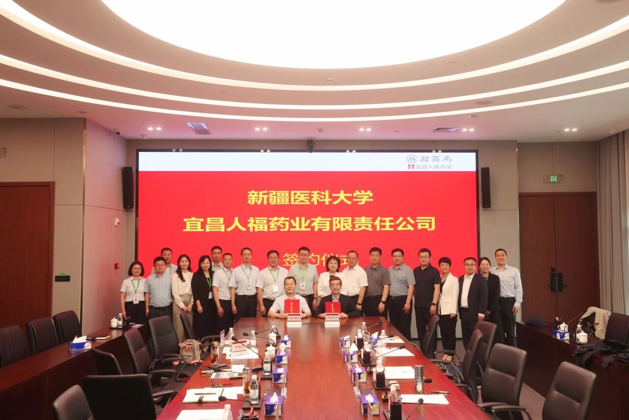 微信图片_2026-06-01_164840_935.jpg